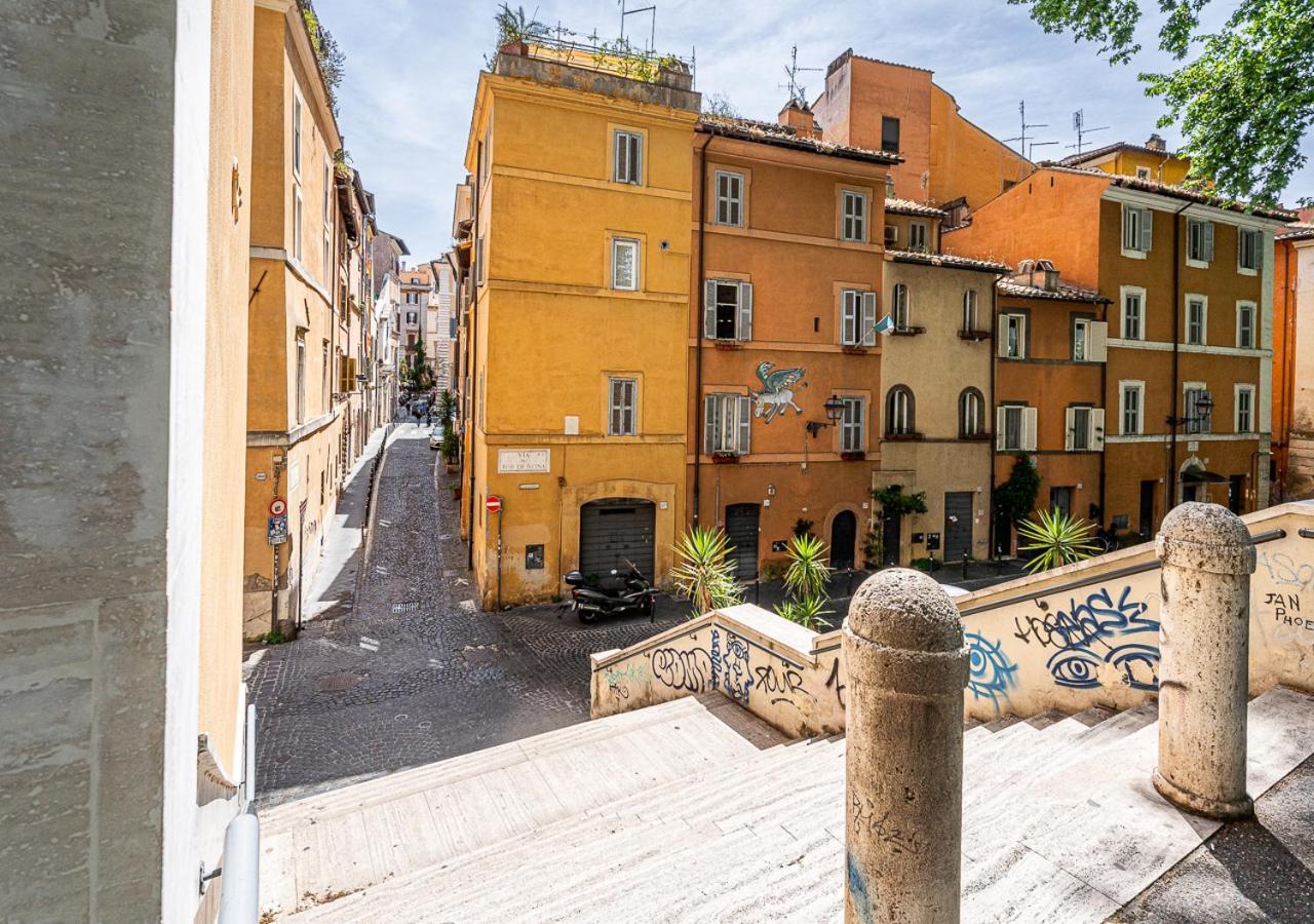 Apartamento Loft Piazza Navona *